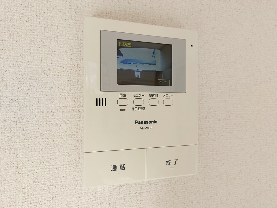 TVモニターホン