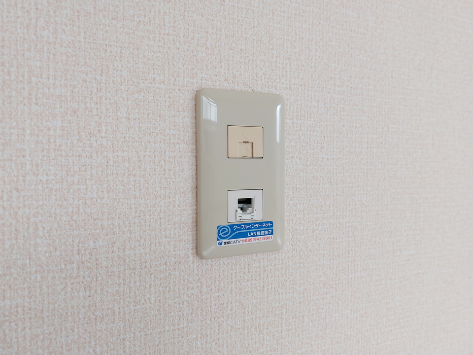 インターネット