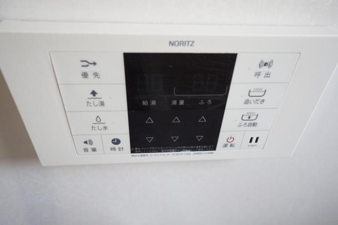 給湯パネル