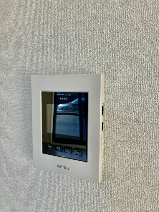TVモニターホン