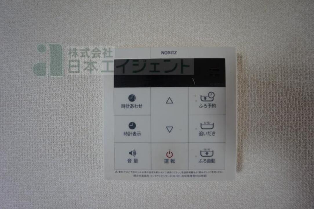 洗面所