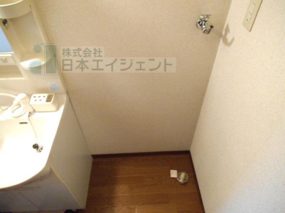 洗濯機置場