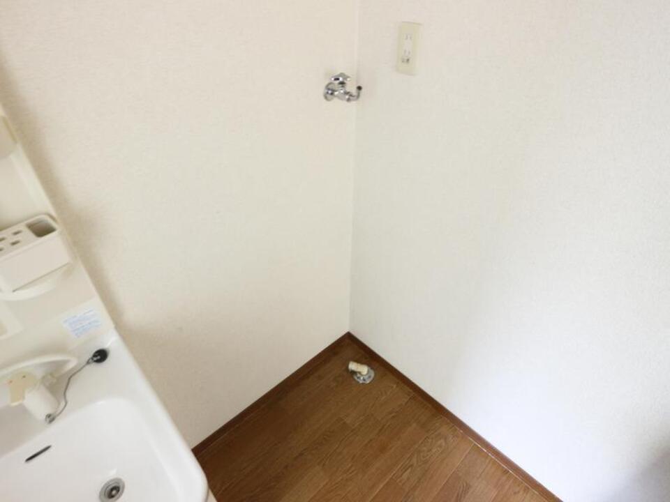 洗濯機置場