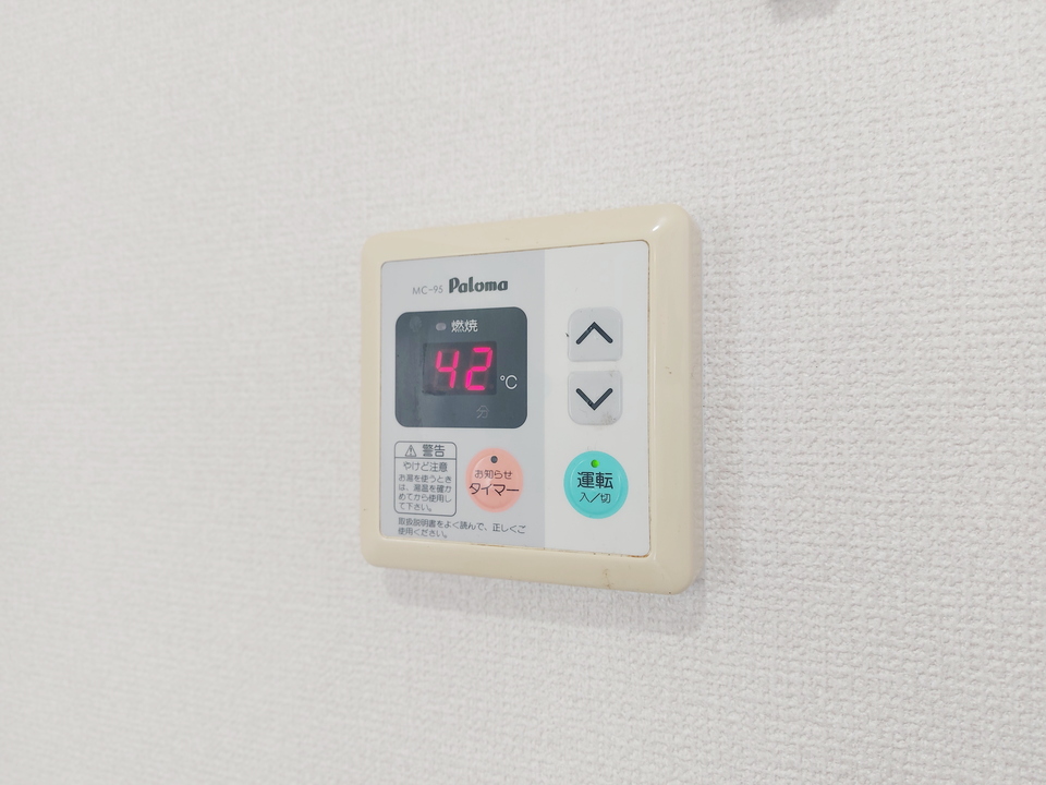 給湯パネル