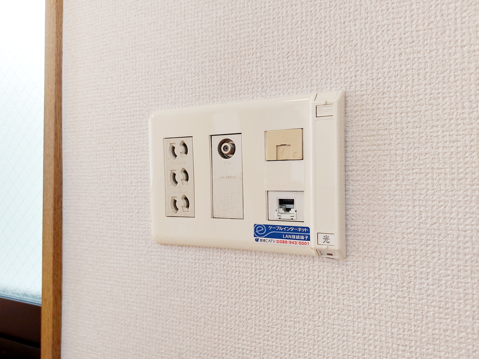 インターネット