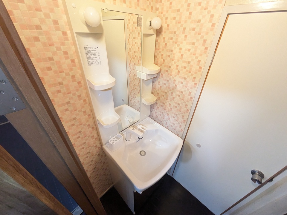 シャワー付洗面化粧台