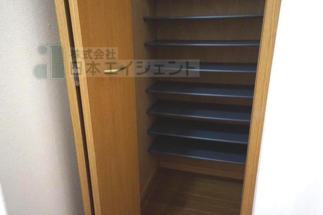 収納