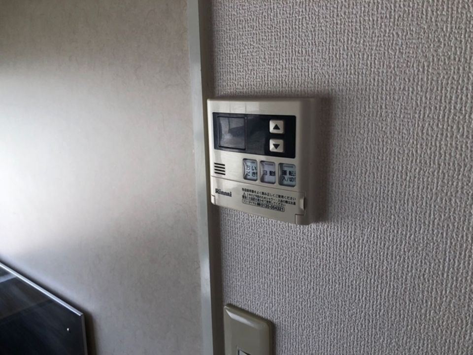給湯パネル