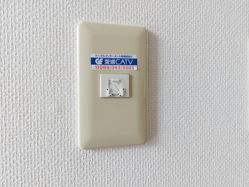 インターネット