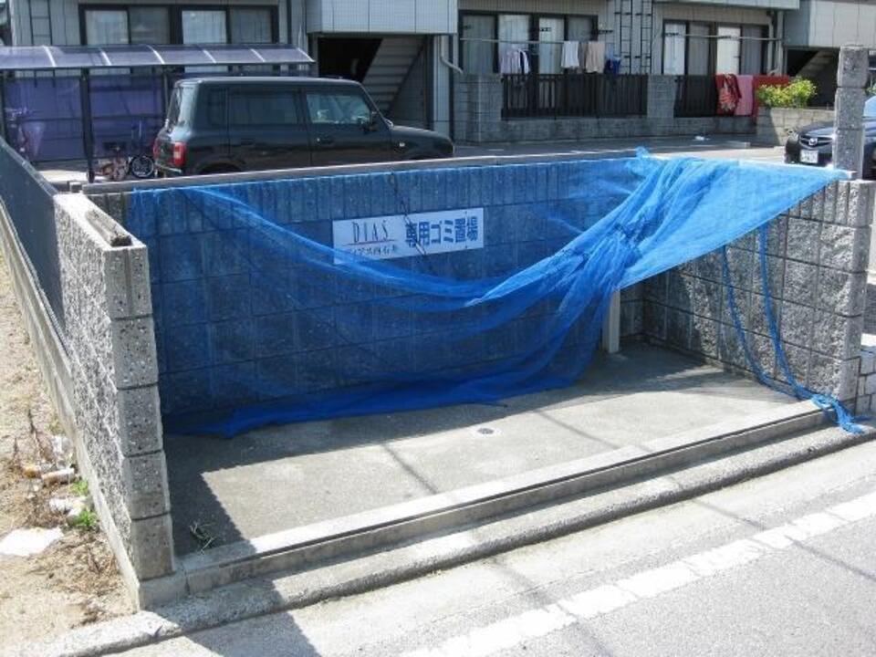 共用部分