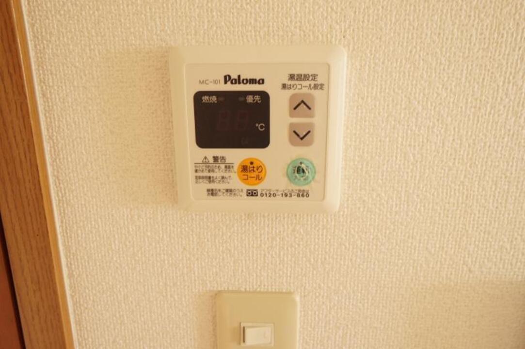 給湯パネル