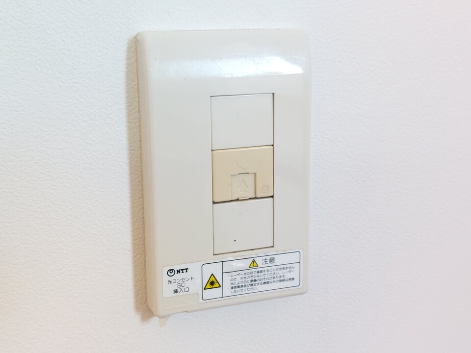 インターネット