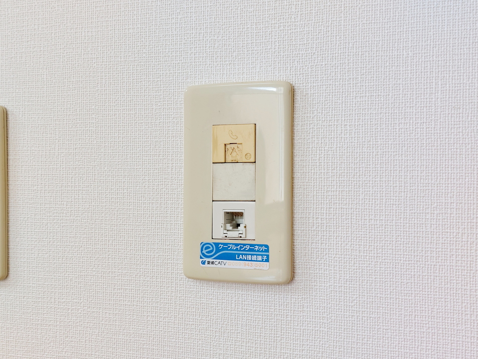 インターネット