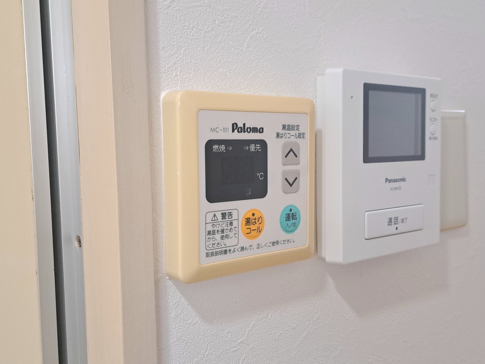 給湯パネル