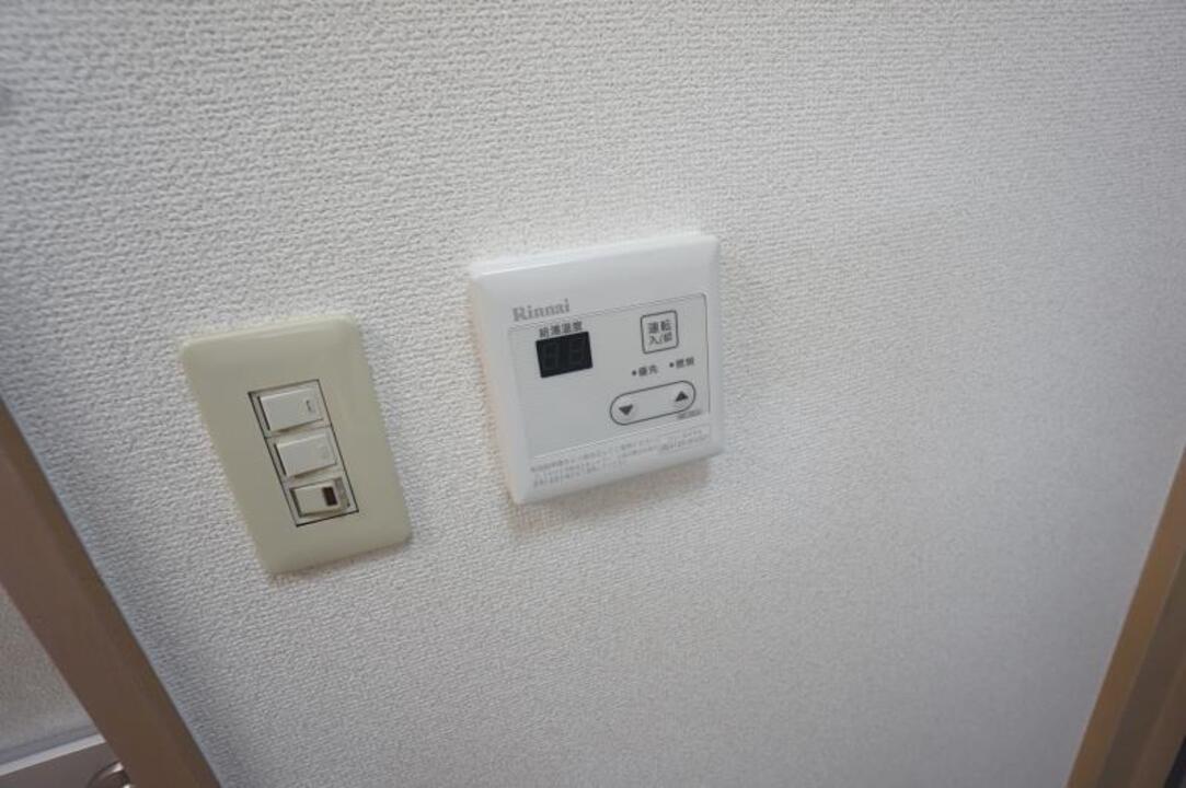 給湯パネル