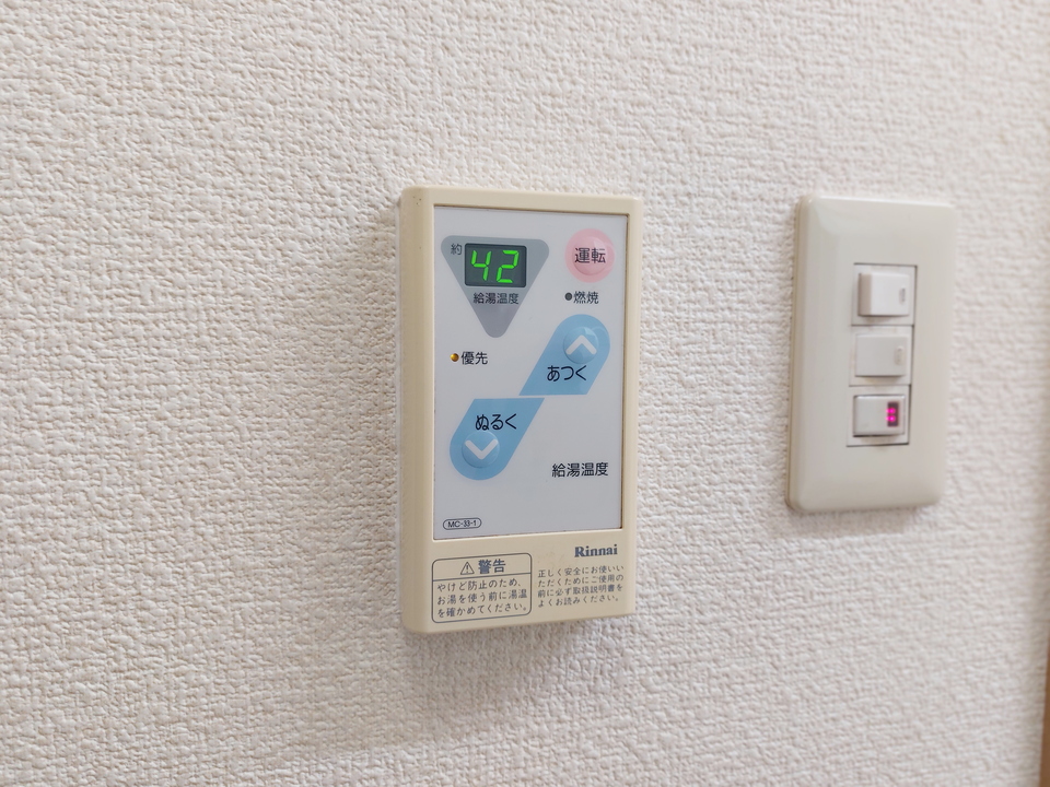 給湯パネル