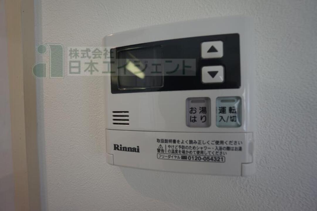 給湯パネル