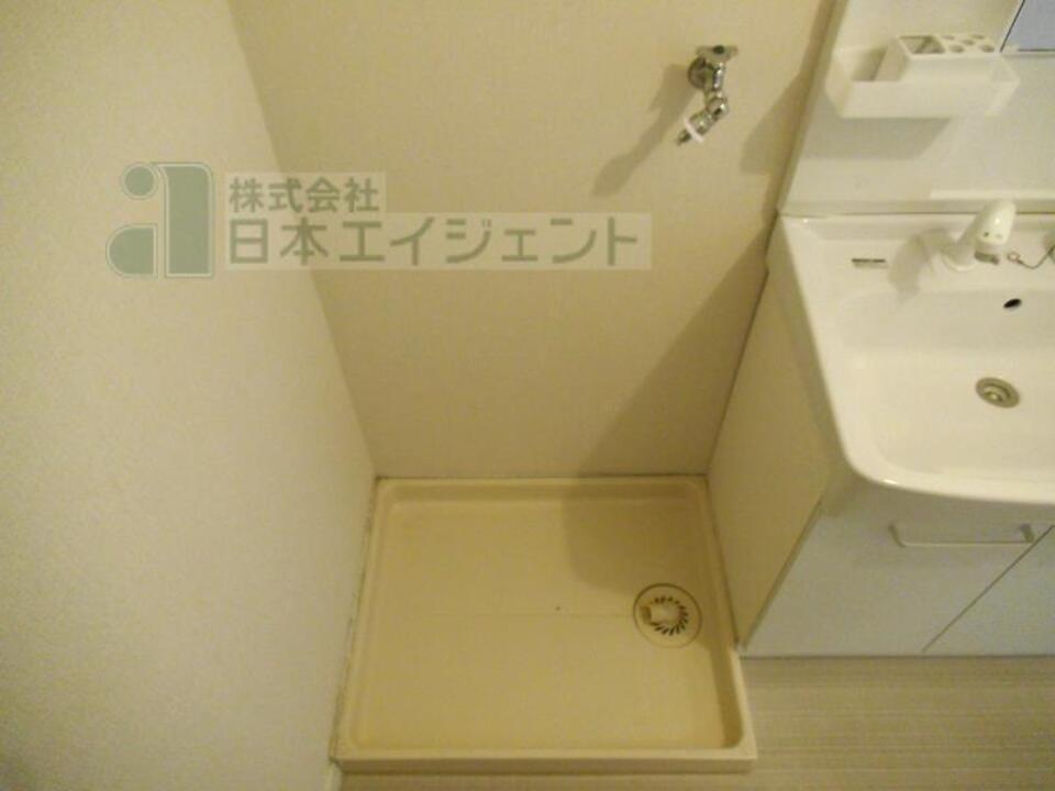 洗濯機置場