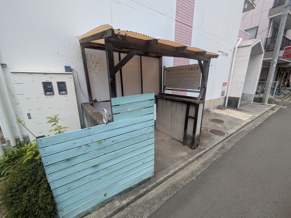 ゴミステーション