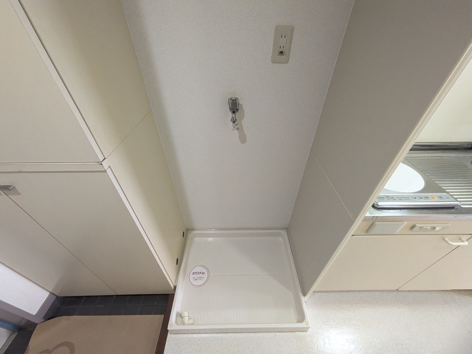 洗濯機置場