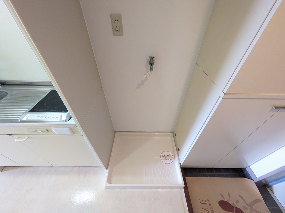 洗濯機置場