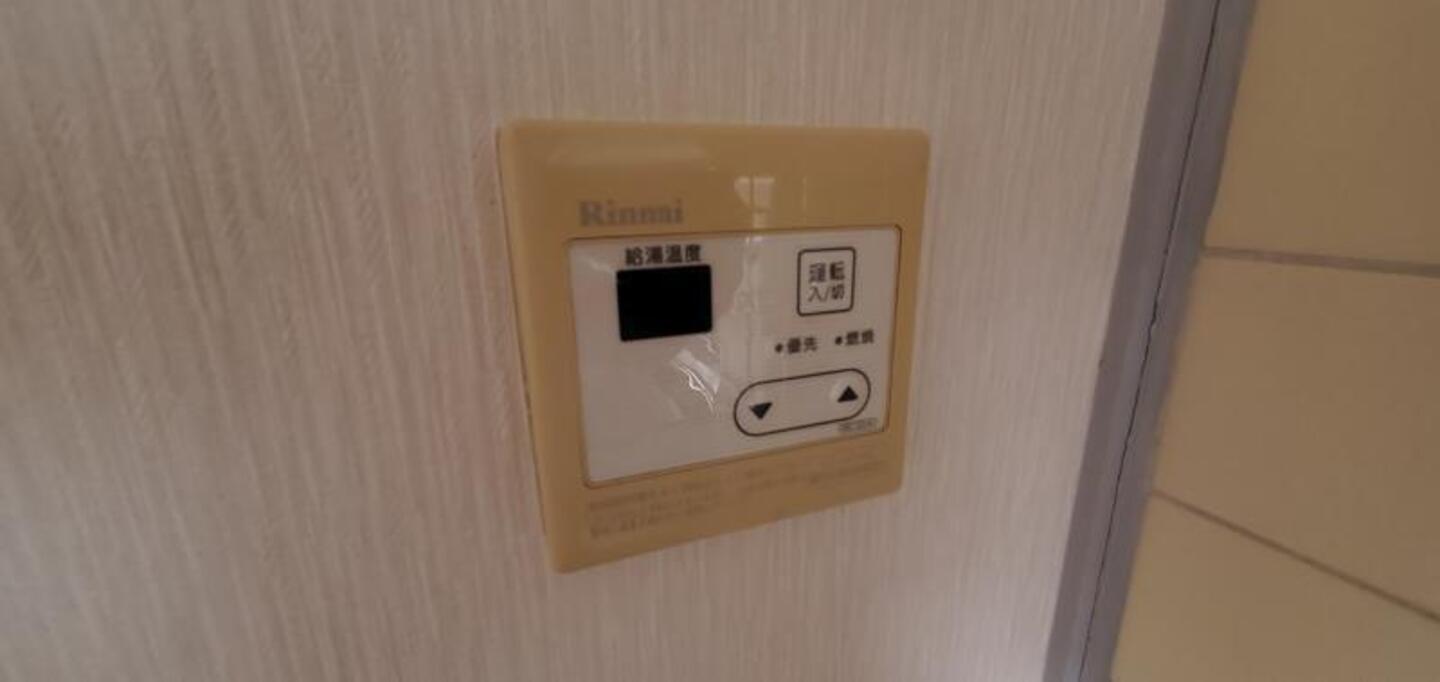 洋室