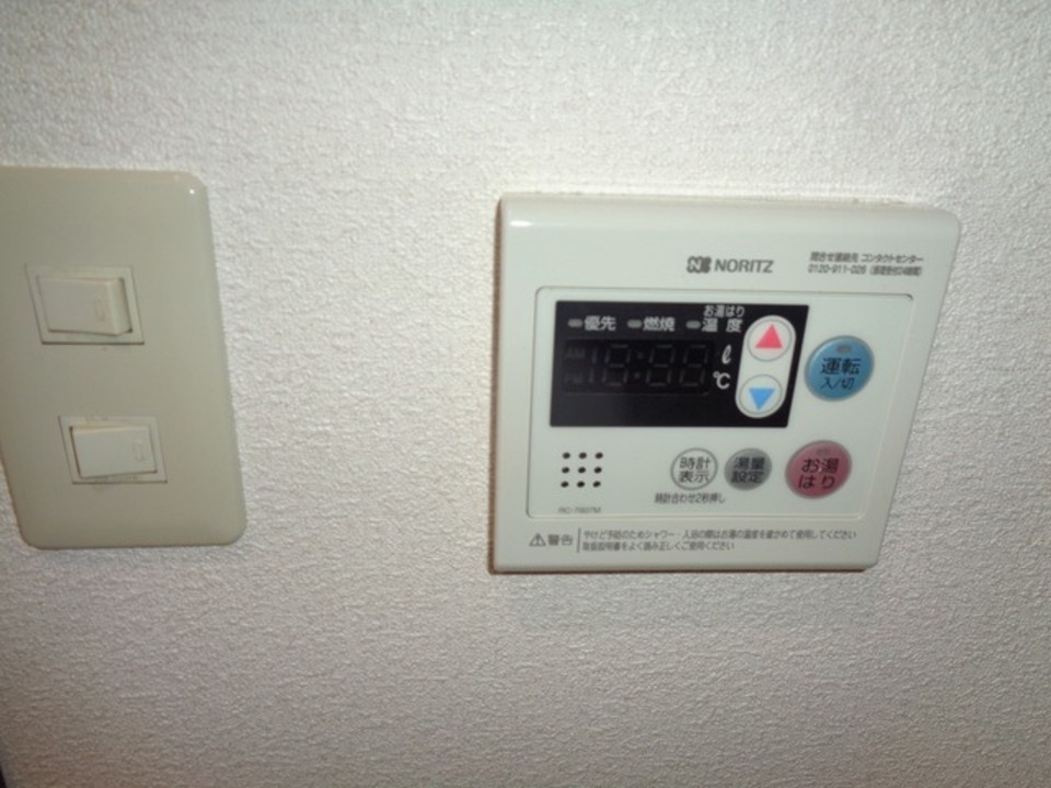 給湯パネル