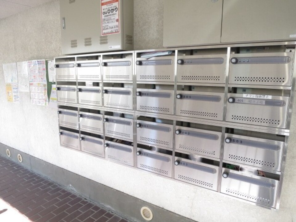 メールBOX