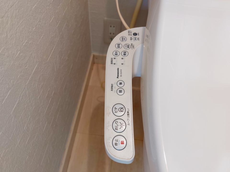 洗浄便座