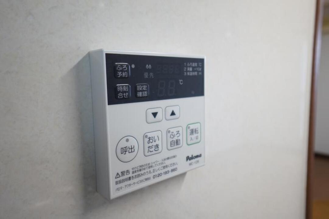 追い焚きパネル
