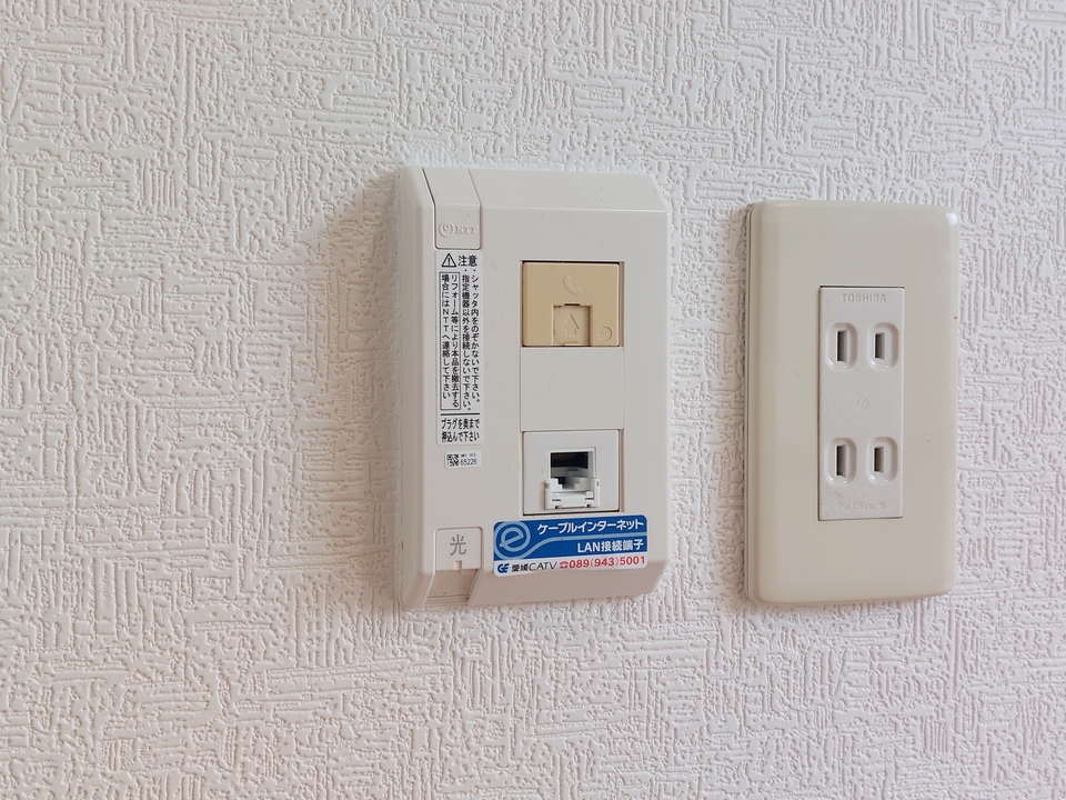 インターネット
