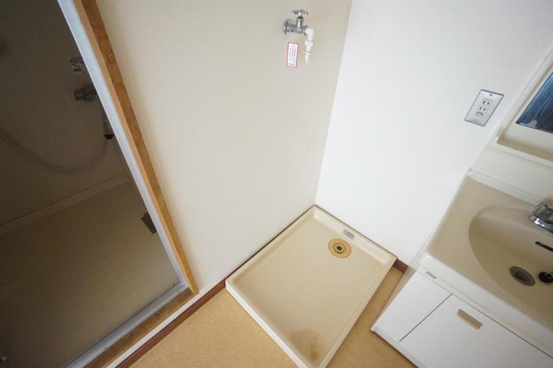 洗濯機置場
