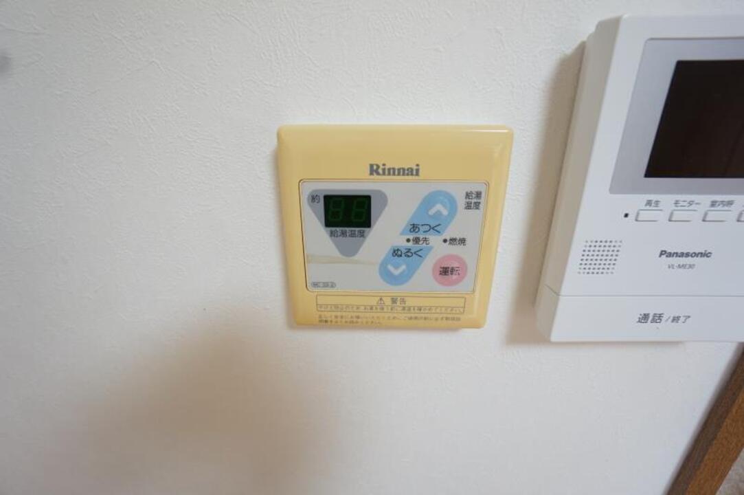 給湯パネル