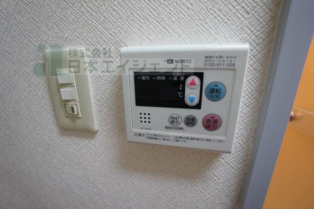 給湯パネル