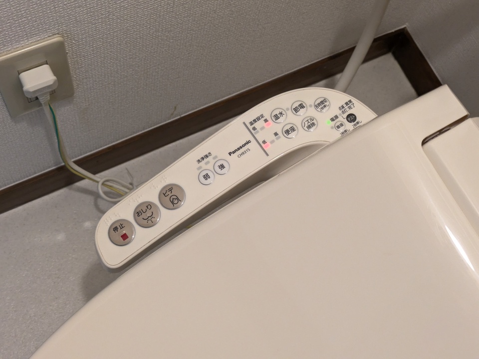 洗浄便座