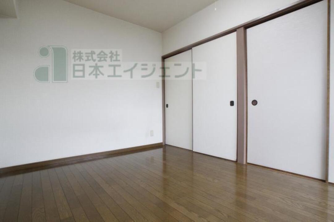 洋室