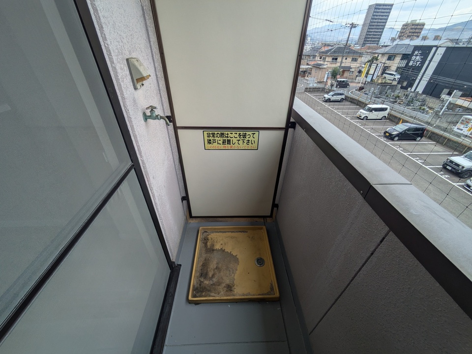 洗濯機置場