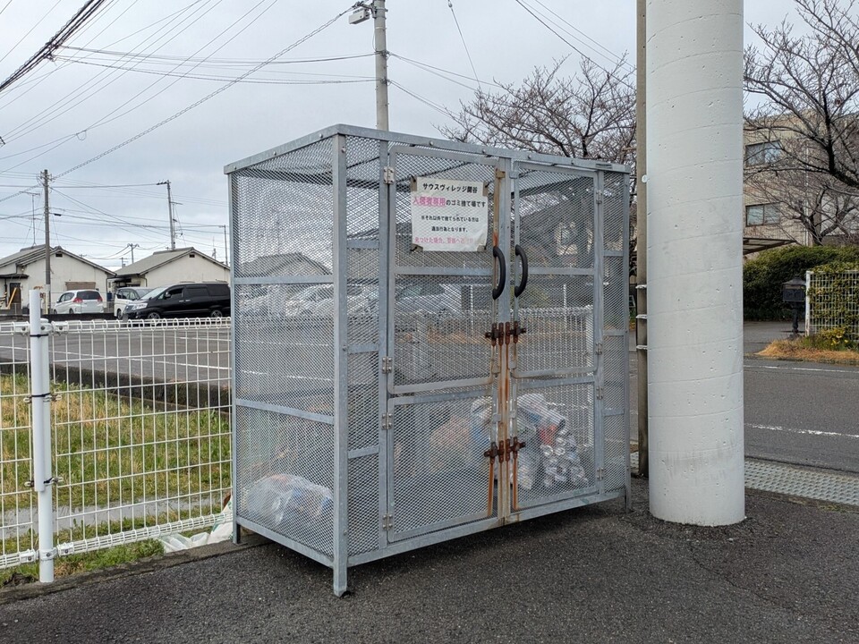 ゴミステーション