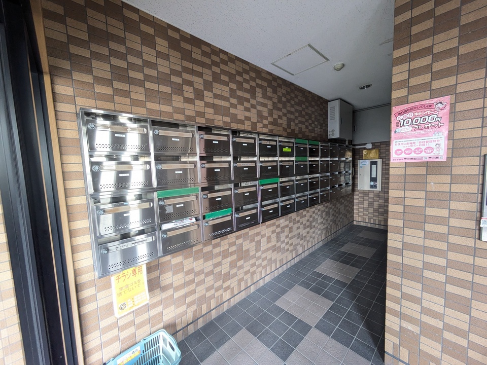 メールBOX