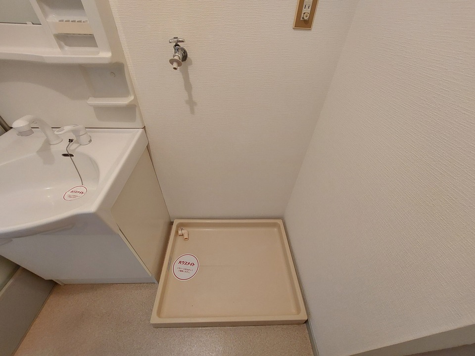 洗濯機置場