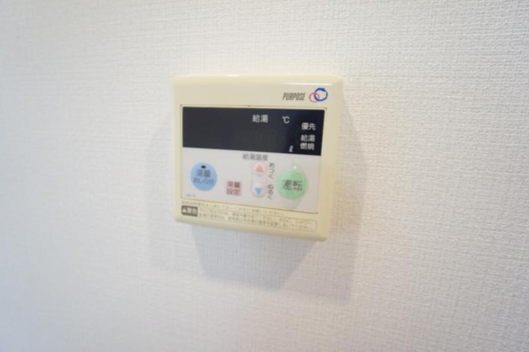 給湯パネル