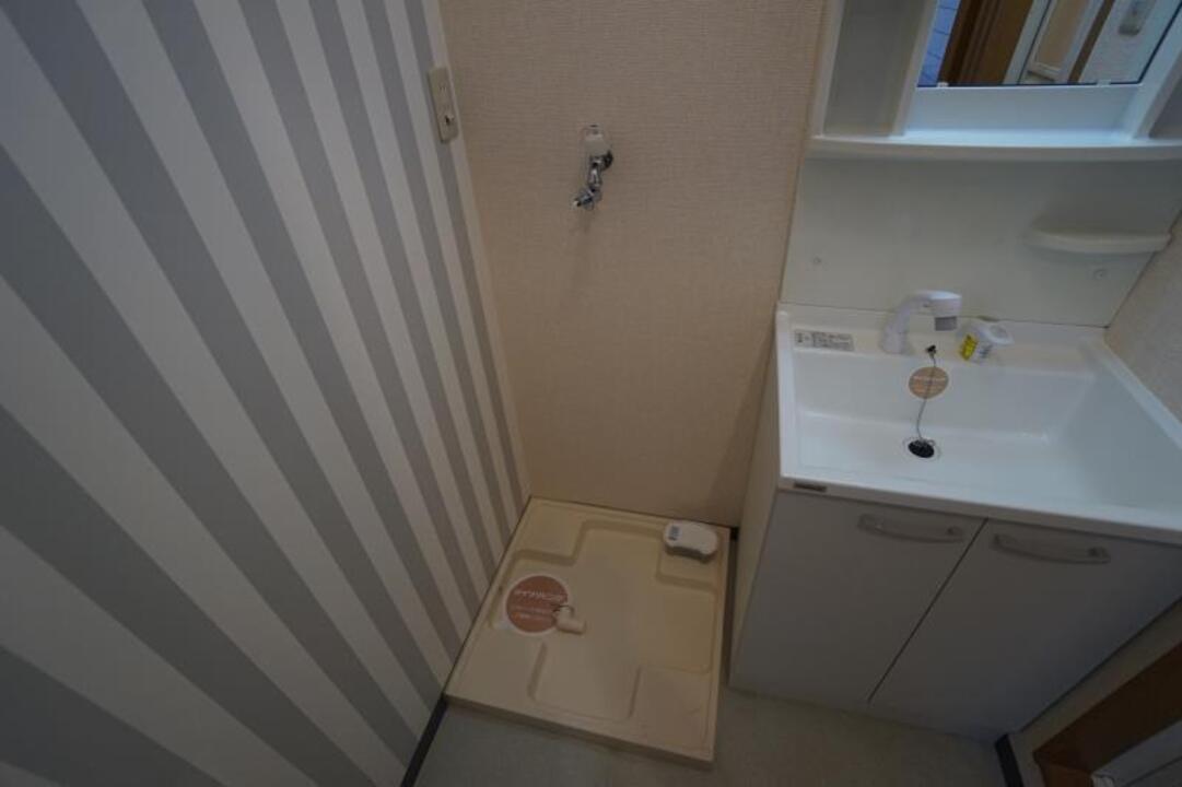 洗濯機置場