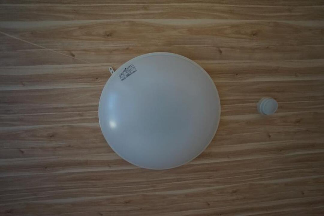照明器具