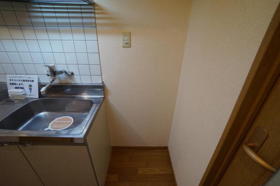 内観