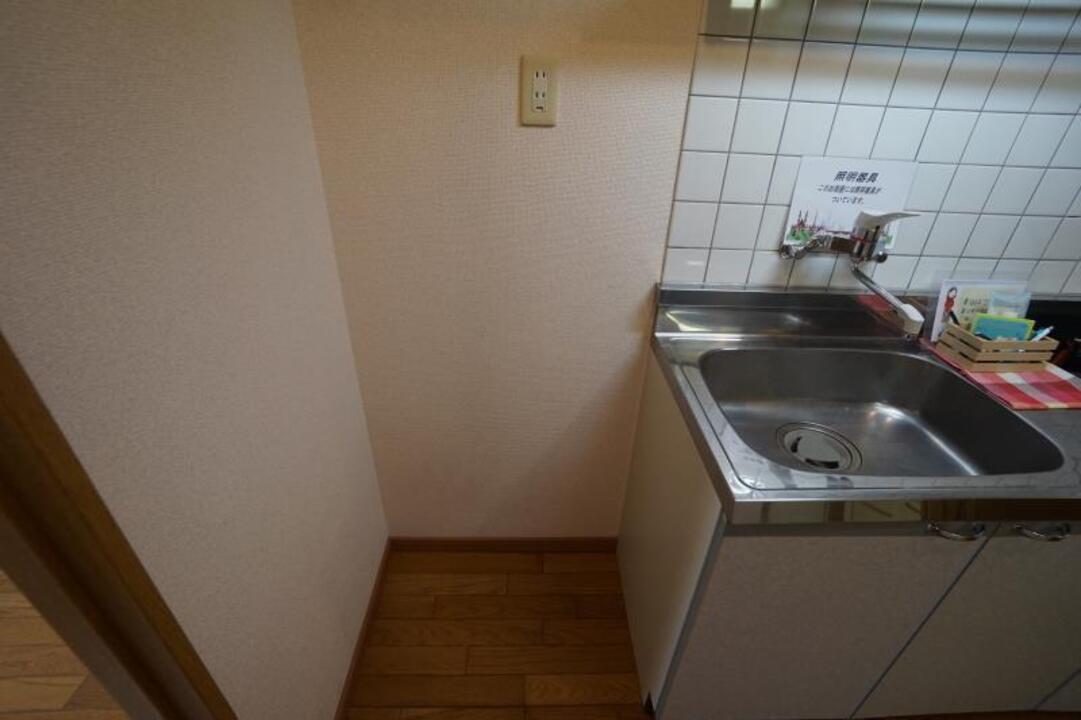 内観
