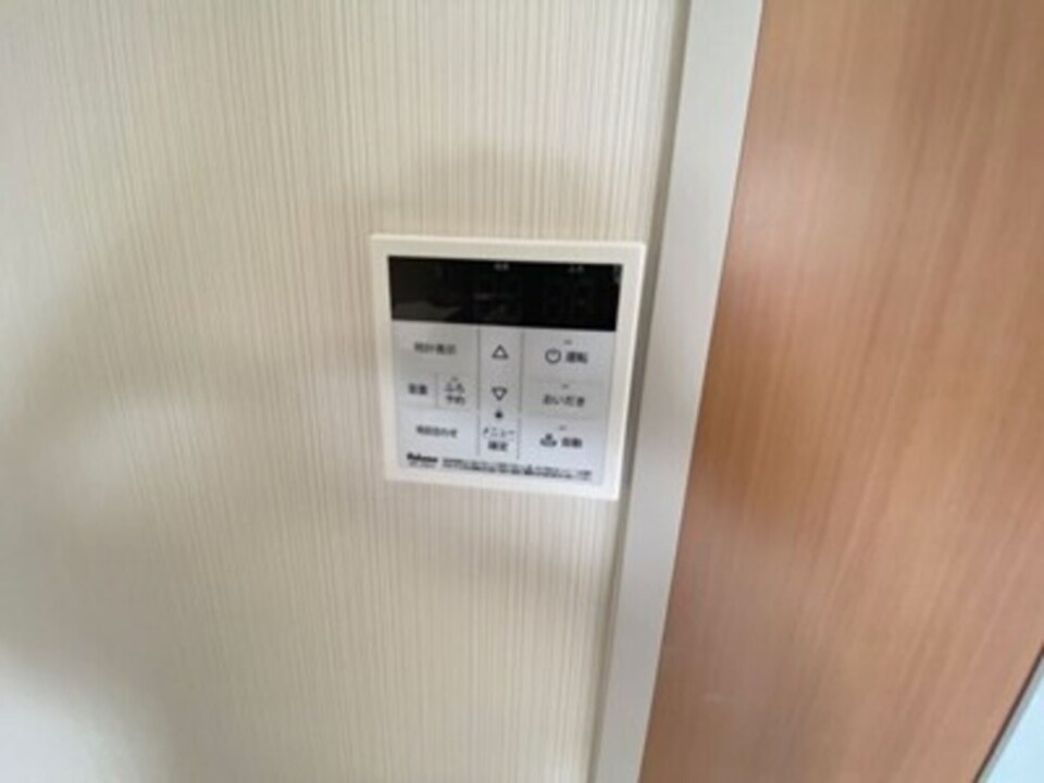 給湯パネル