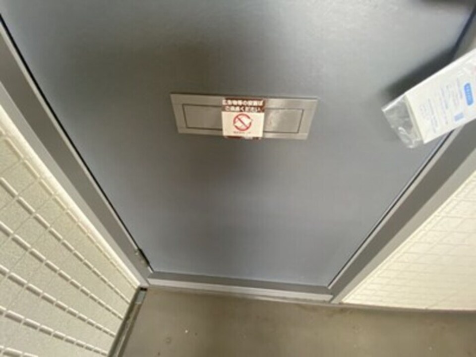 ポスト