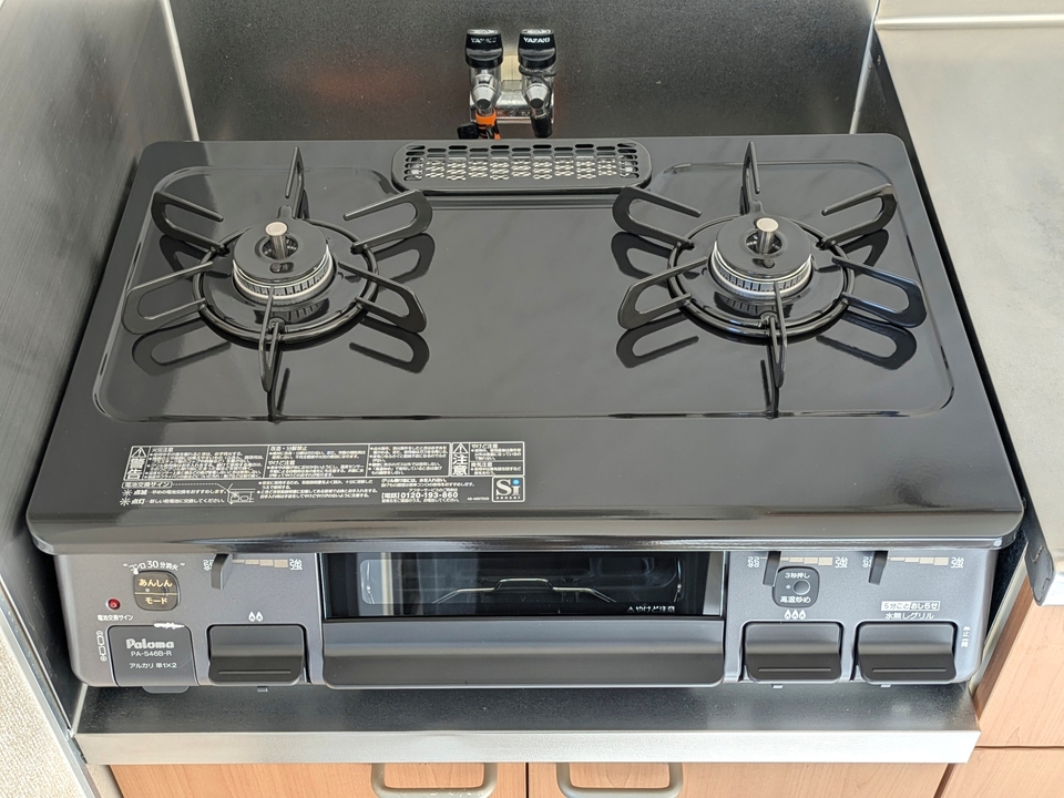ガスコンロ