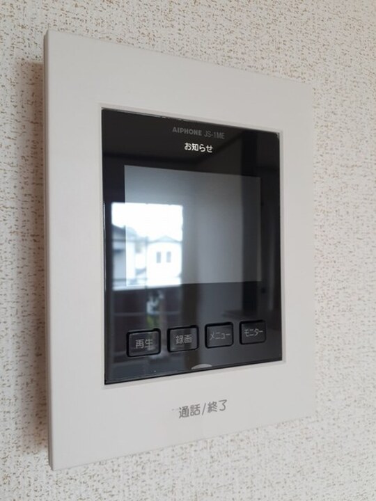 TVモニターホン