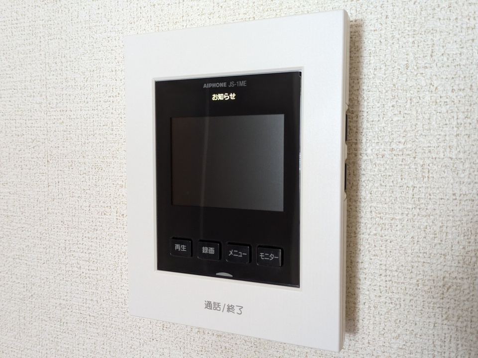 TVモニターホン